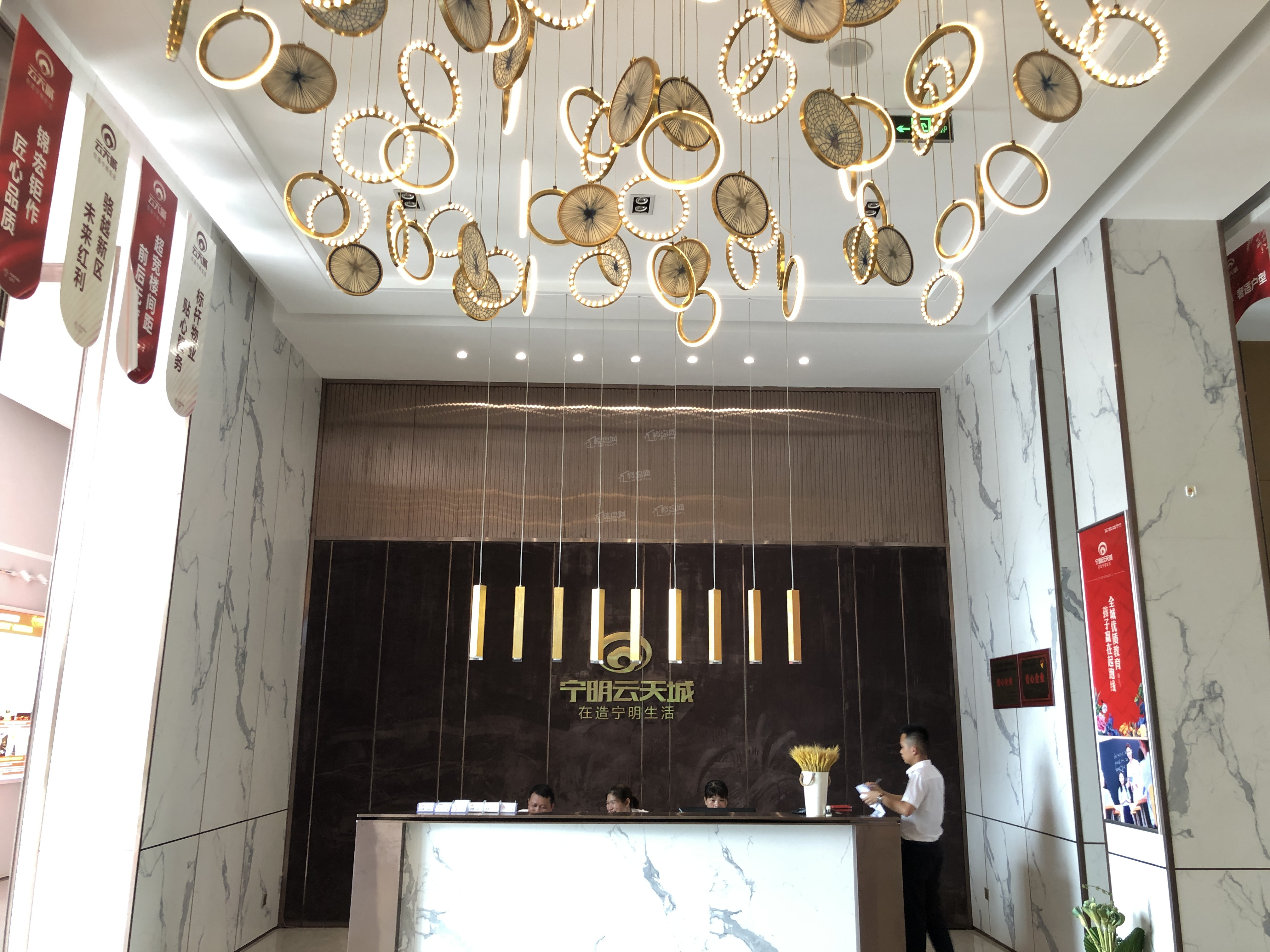 崇左宁明云天城效果图