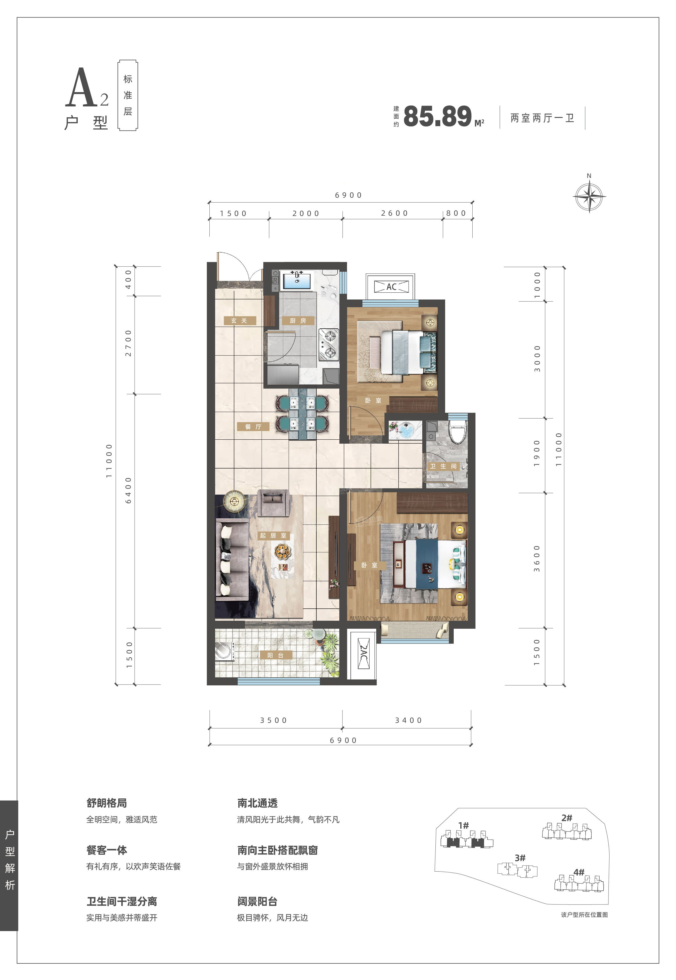 廊坊医院挂号(廊坊医院挂号费)