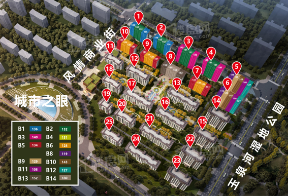 莒南开元·上府