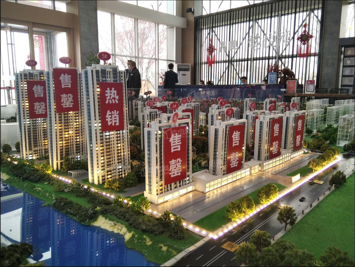 临沂青啤龙悦湾相册_实景图-临沂楼盘网