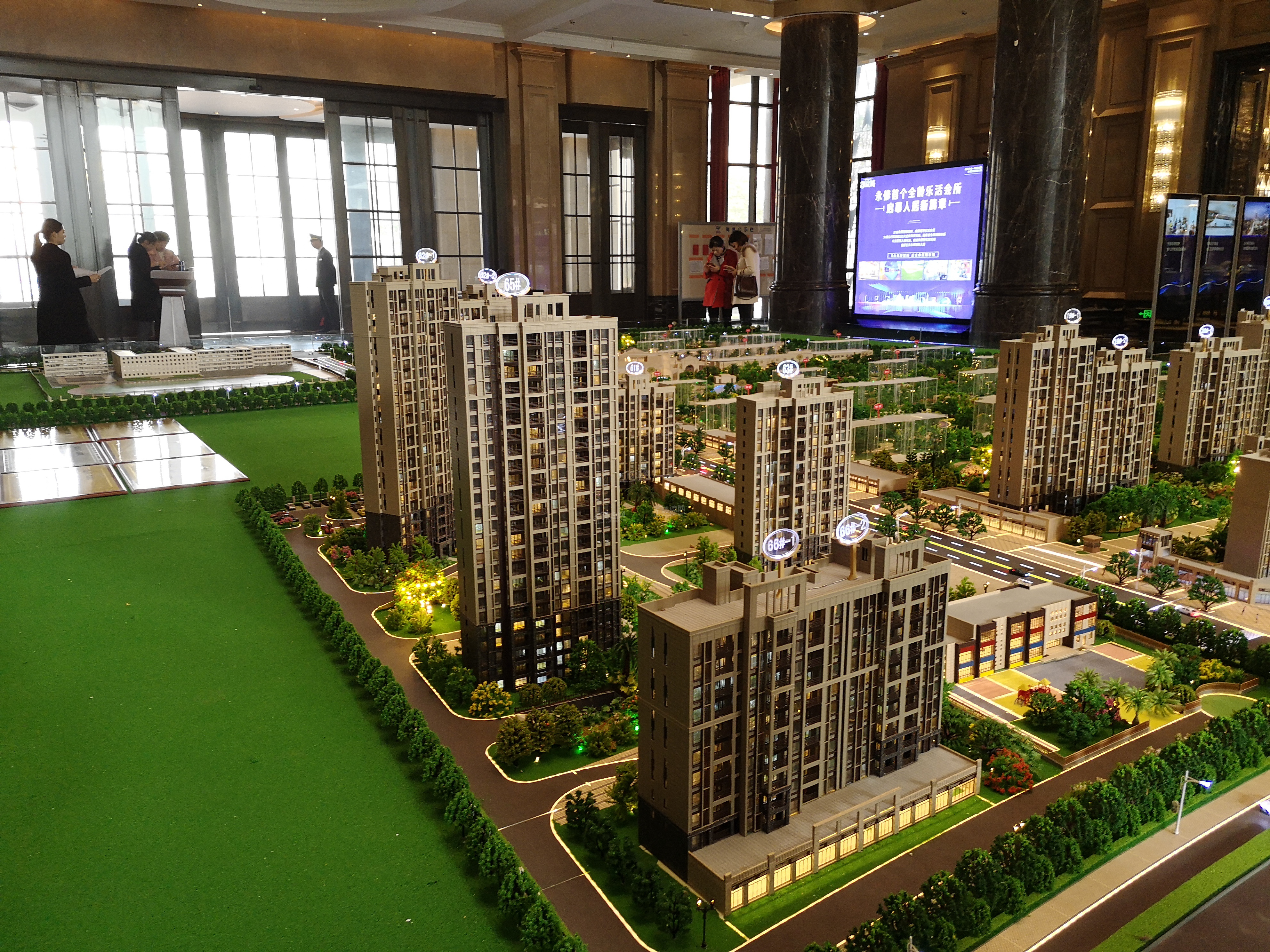 九颂山河凯旋城实景图