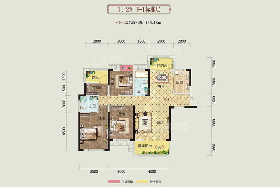 岳阳富兴御城4室2厅2卫户型图-岳阳楼盘网