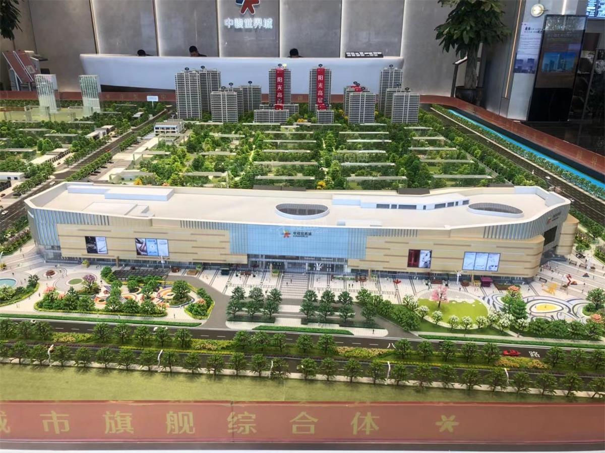 中骏世界城_滨州中骏世界城房价_楼盘怎么样-滨州楼盘网