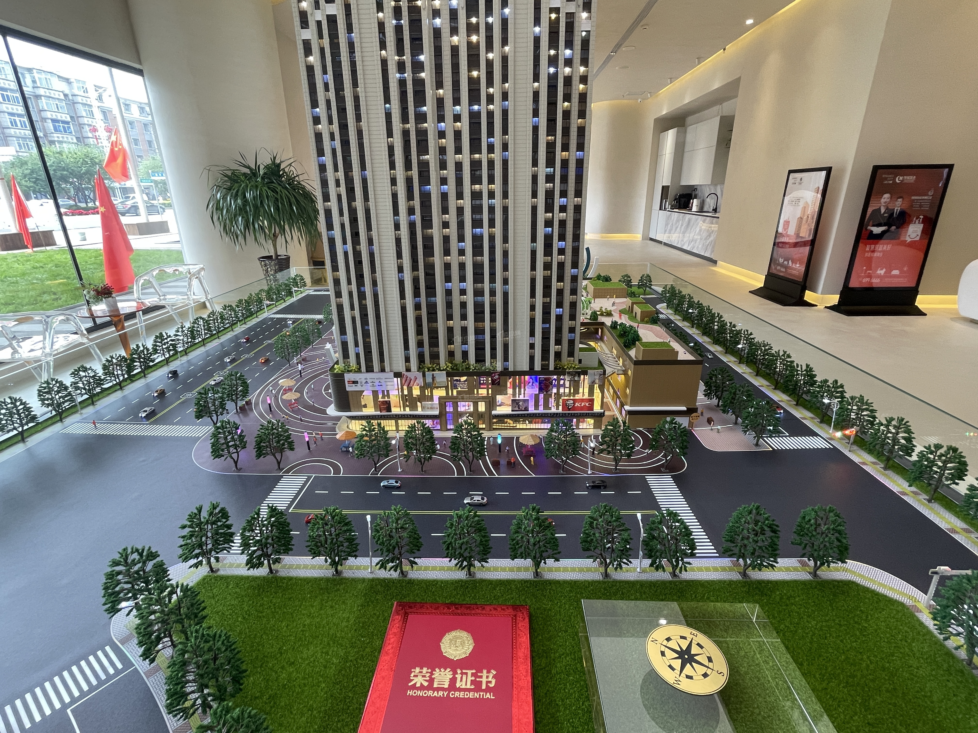 巨展·活力城_四平巨展·活力城房价_楼盘怎么样-四平楼盘网