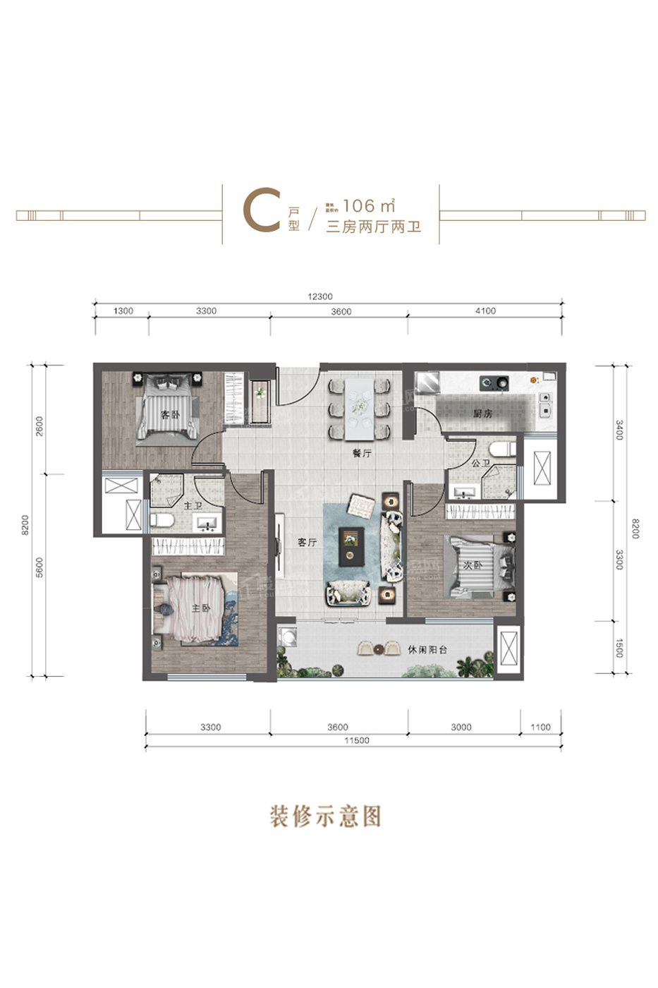 翔龙·云台户型图_房型图_户型图大全-十堰楼盘网