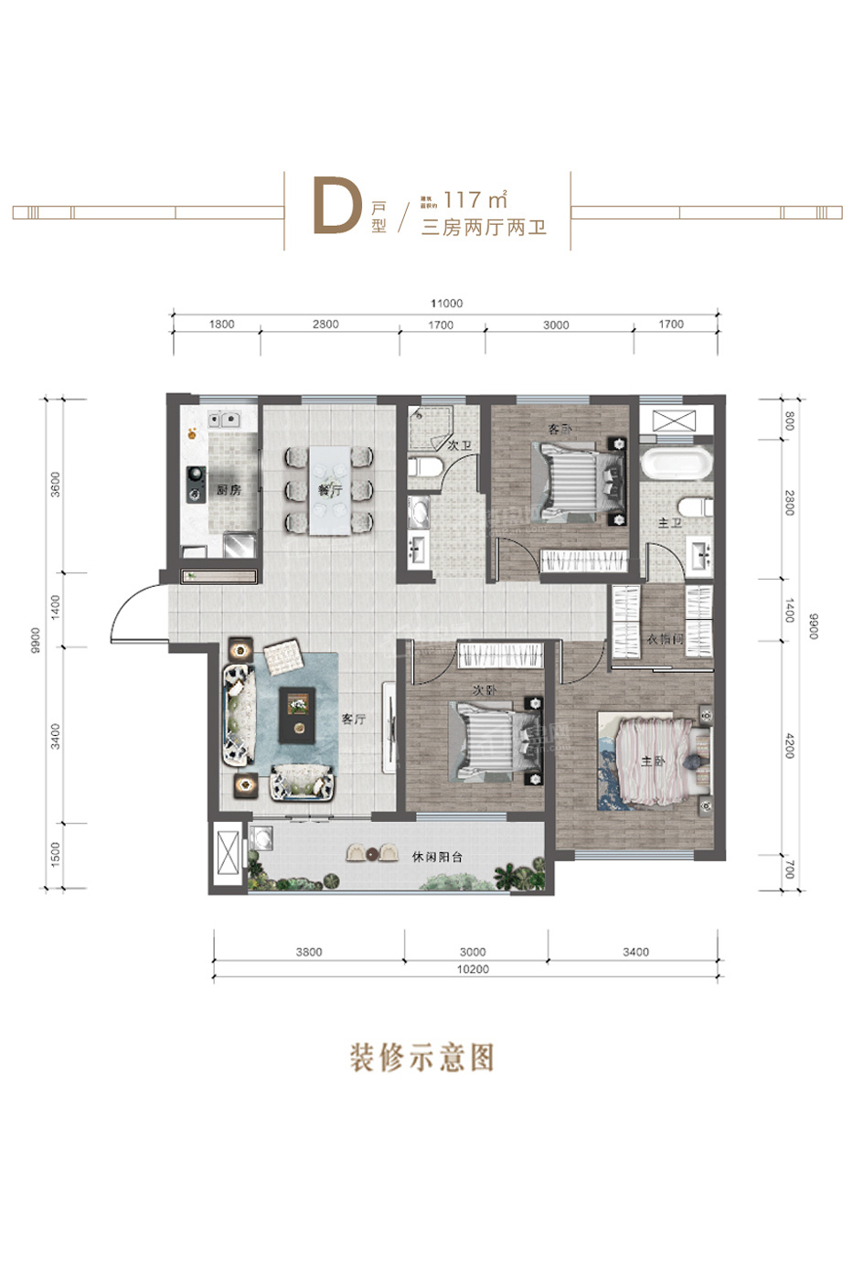 翔龙·云台户型图_房型图_户型图大全-十堰楼盘网