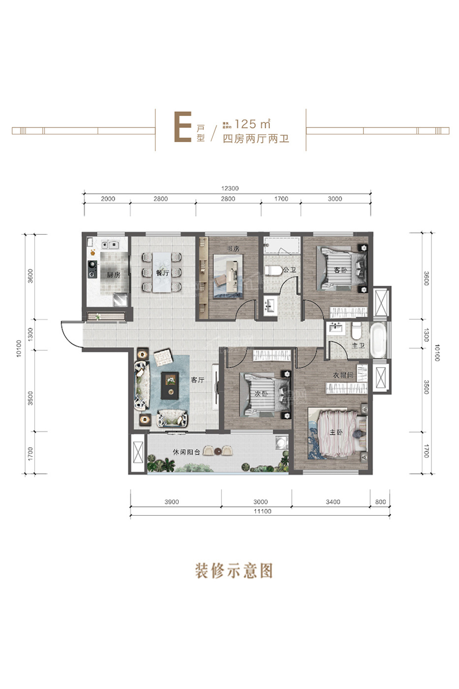 翔龙·云台户型图_房型图_户型图大全-十堰楼盘网
