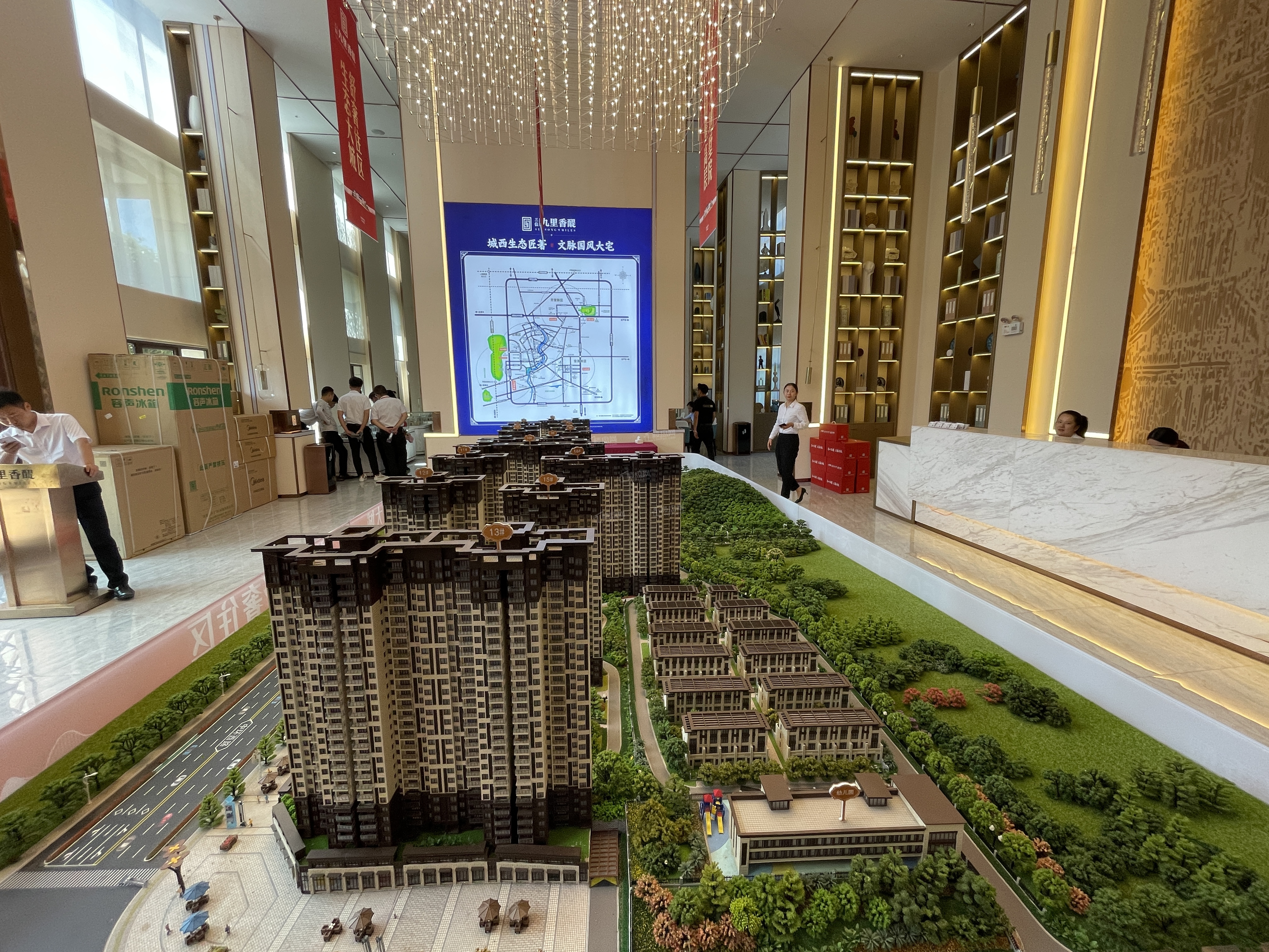 萍乡九里香醍相册_实景图-萍乡楼盘网