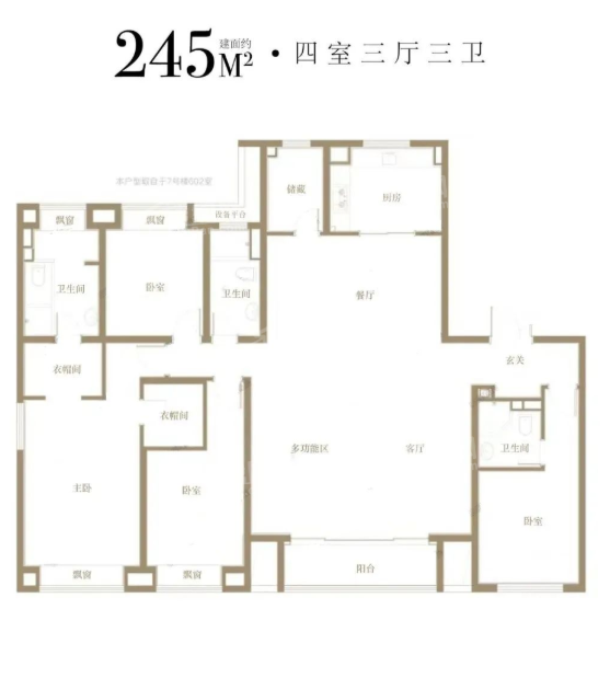 上海静安天悦房价_二手房_租房-上海楼盘网