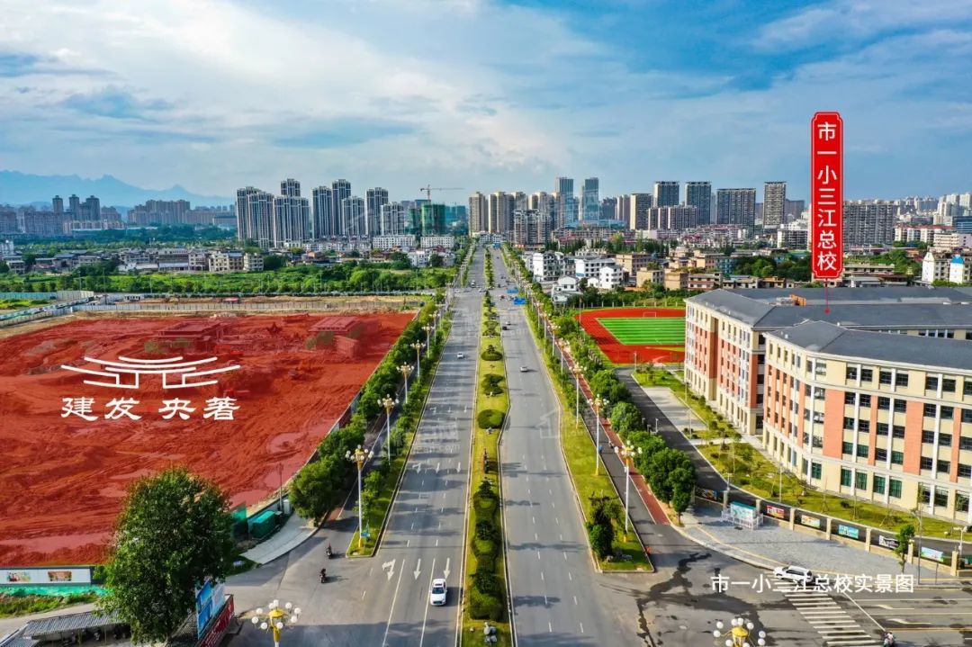 配套图