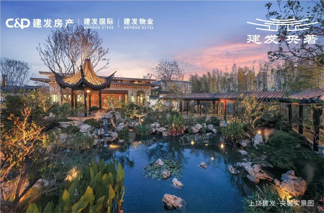 实景图