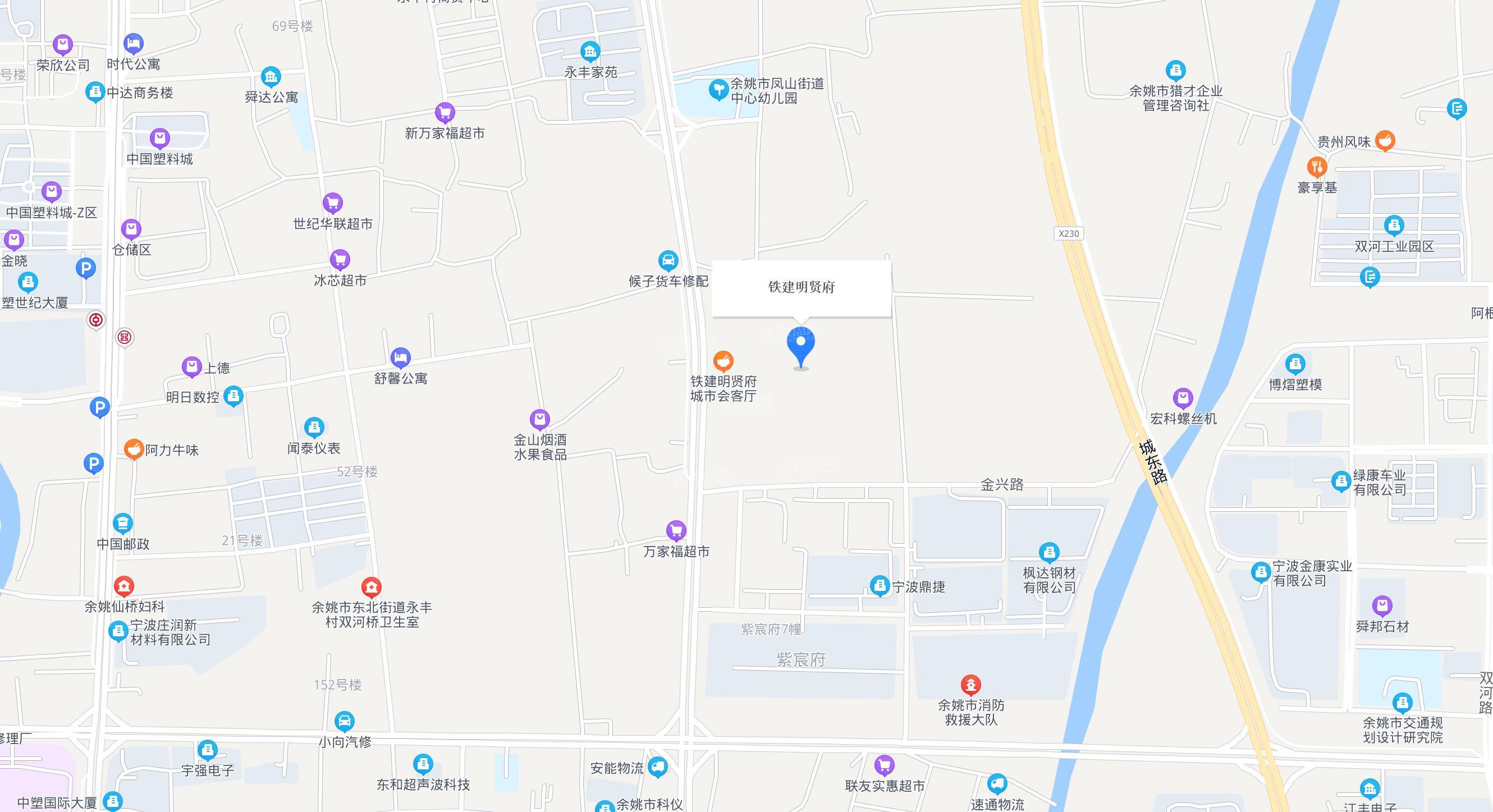 铁建明贤府位置图