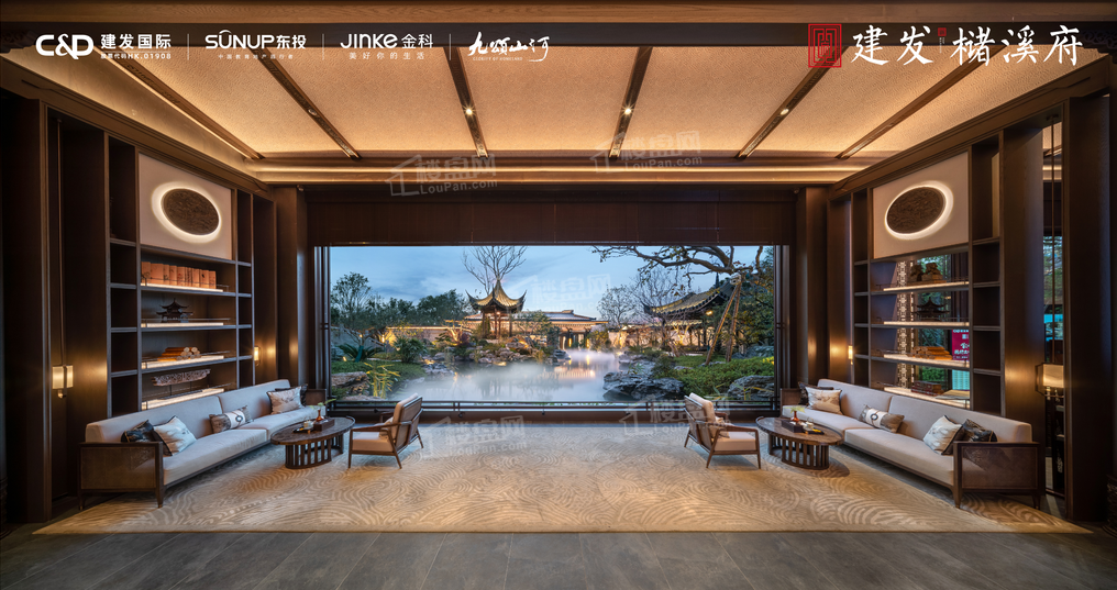 实景图