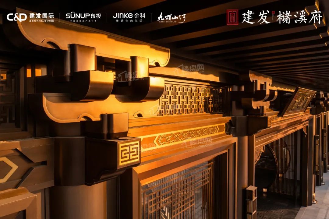 实景图