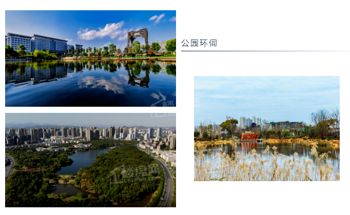 青龙湖国际公馆二期配套图