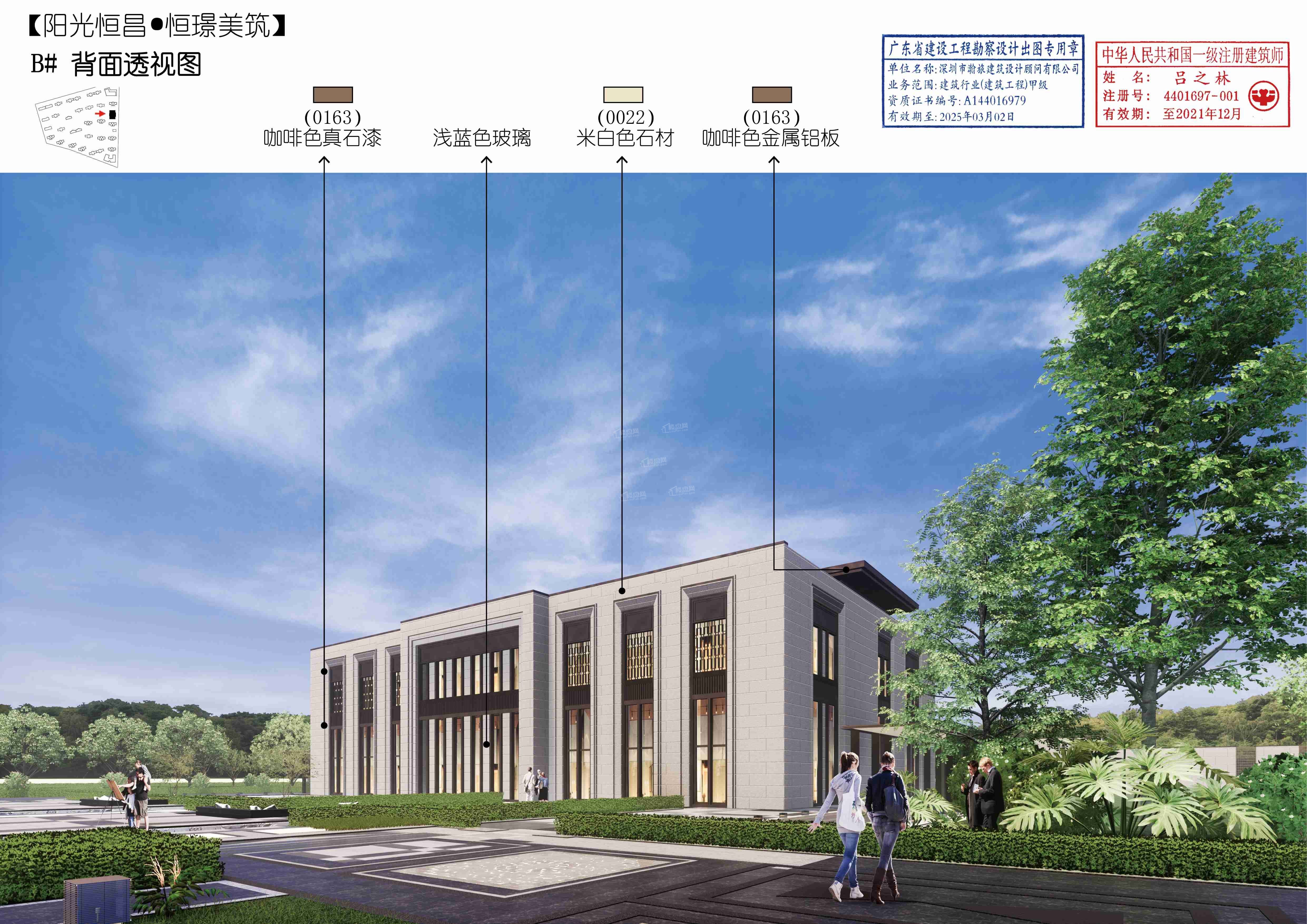 想知道5月乌鲁木齐优质楼盘有哪些?这里告诉你答案!-乌鲁木齐楼盘网