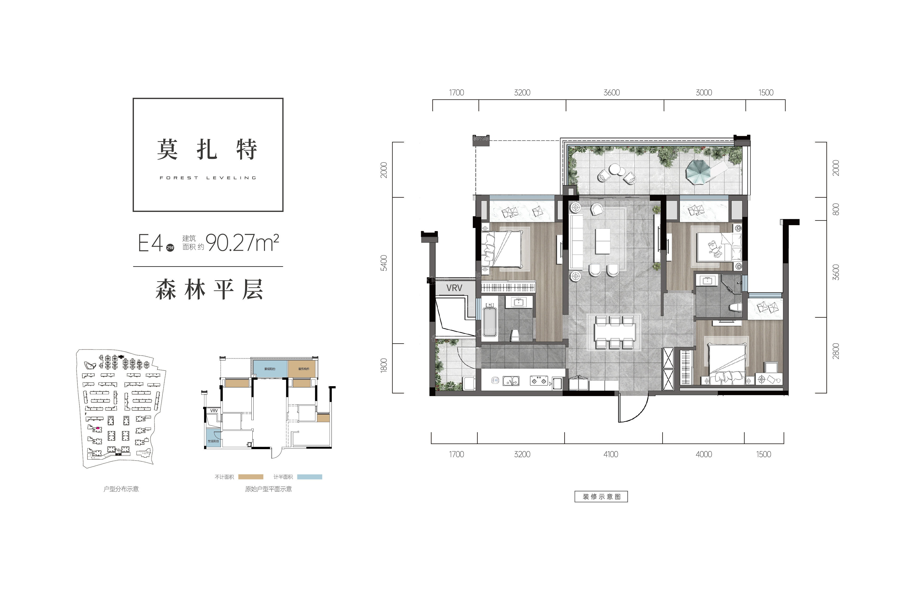 重庆金科原乡美苑4室2厅2卫户型图-重庆楼盘网
