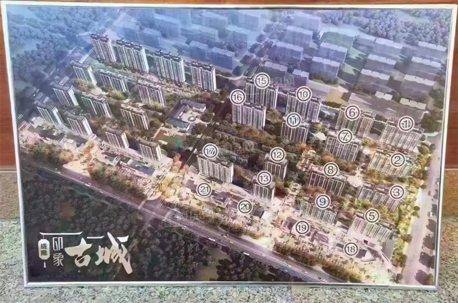 盛隆·印象古城效果图