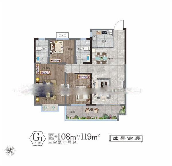 濮阳城投汇丰·盟城学府3室2厅2卫户型图-濮阳楼盘网