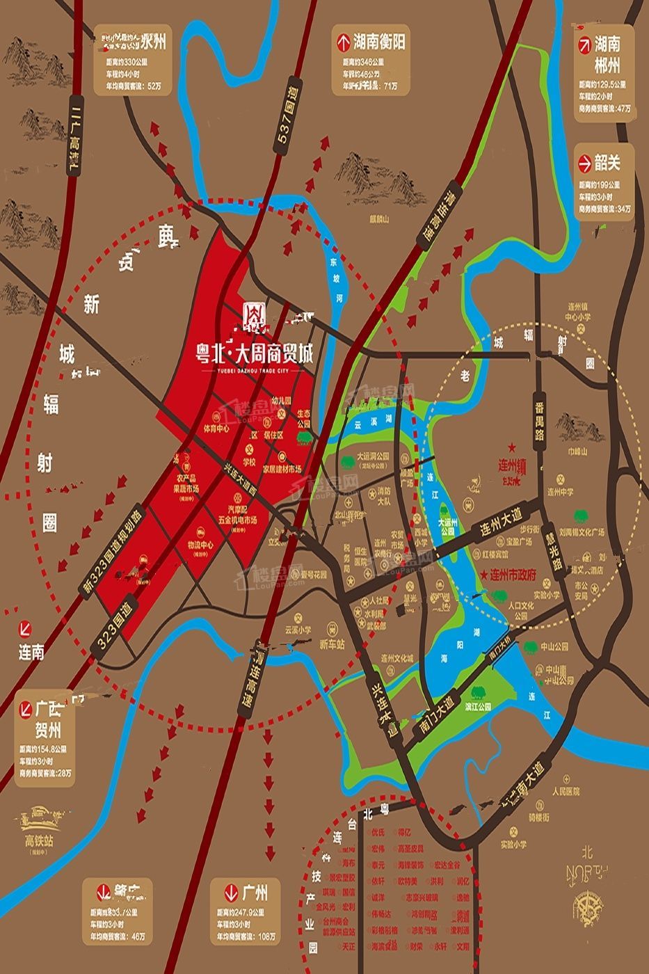 粤北大周商贸城位置图