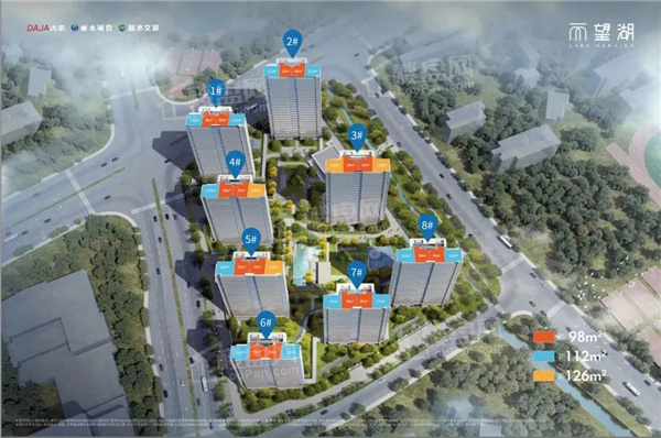 丽水大家城投文旅·观湖轩高清图