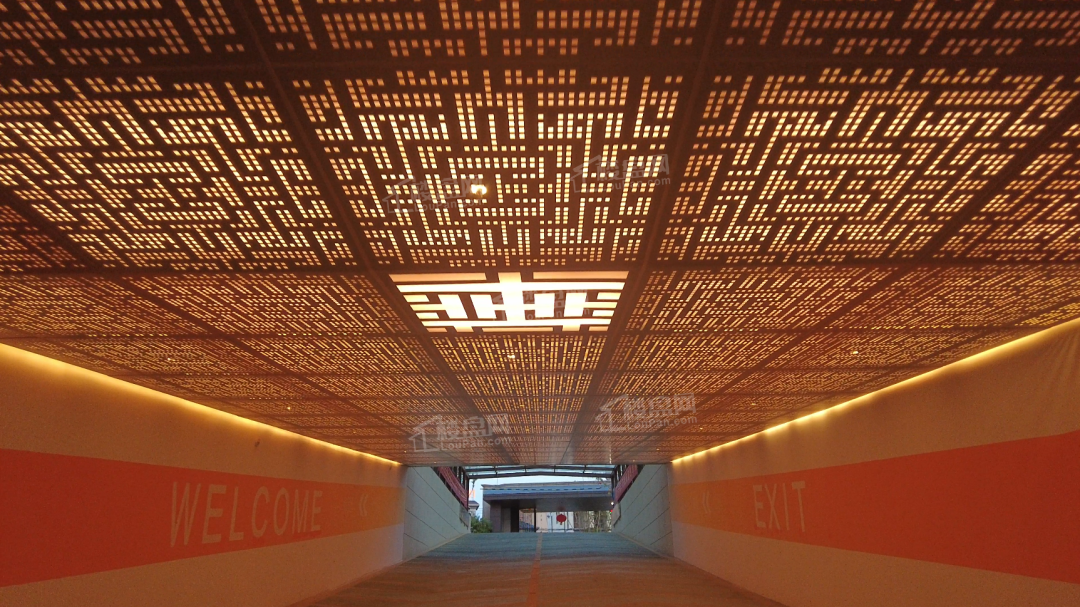 界首华安公园城实景图