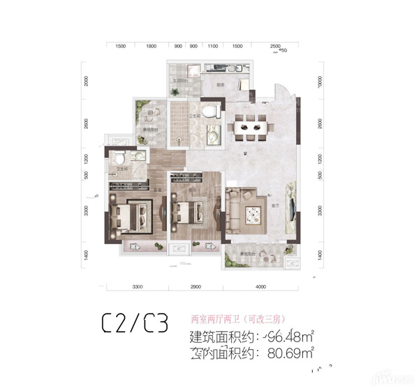 重庆渝开发贯金和府2室2厅2卫户型图-重庆楼盘网
