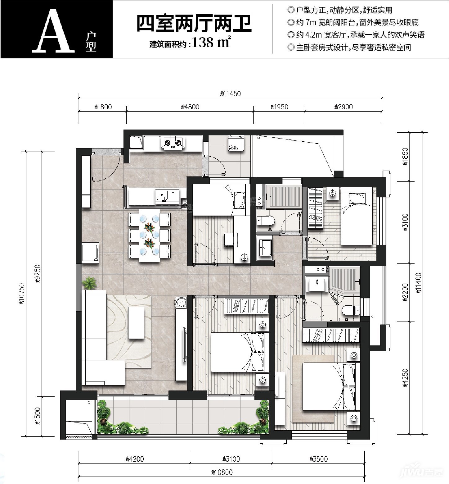 昆明俊发观云海云雅苑3室2厅2卫户型图-昆明楼盘网