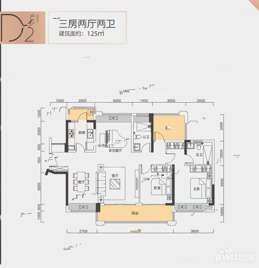 惠州中洲半岛城邦户型图_房型图_户型图大全-东莞楼盘网