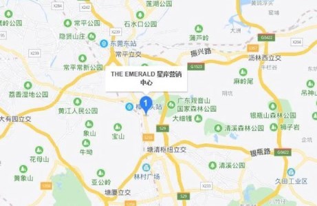 星岸THE EMERALD别墅