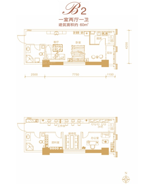 B2户型