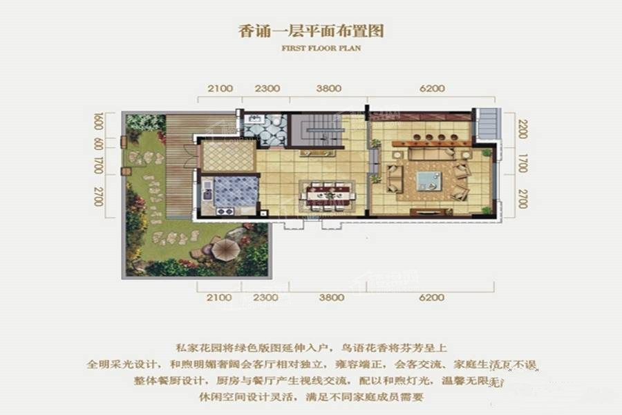 成都华新锦绣尚郡3室3厅5卫户型图-成都楼盘网
