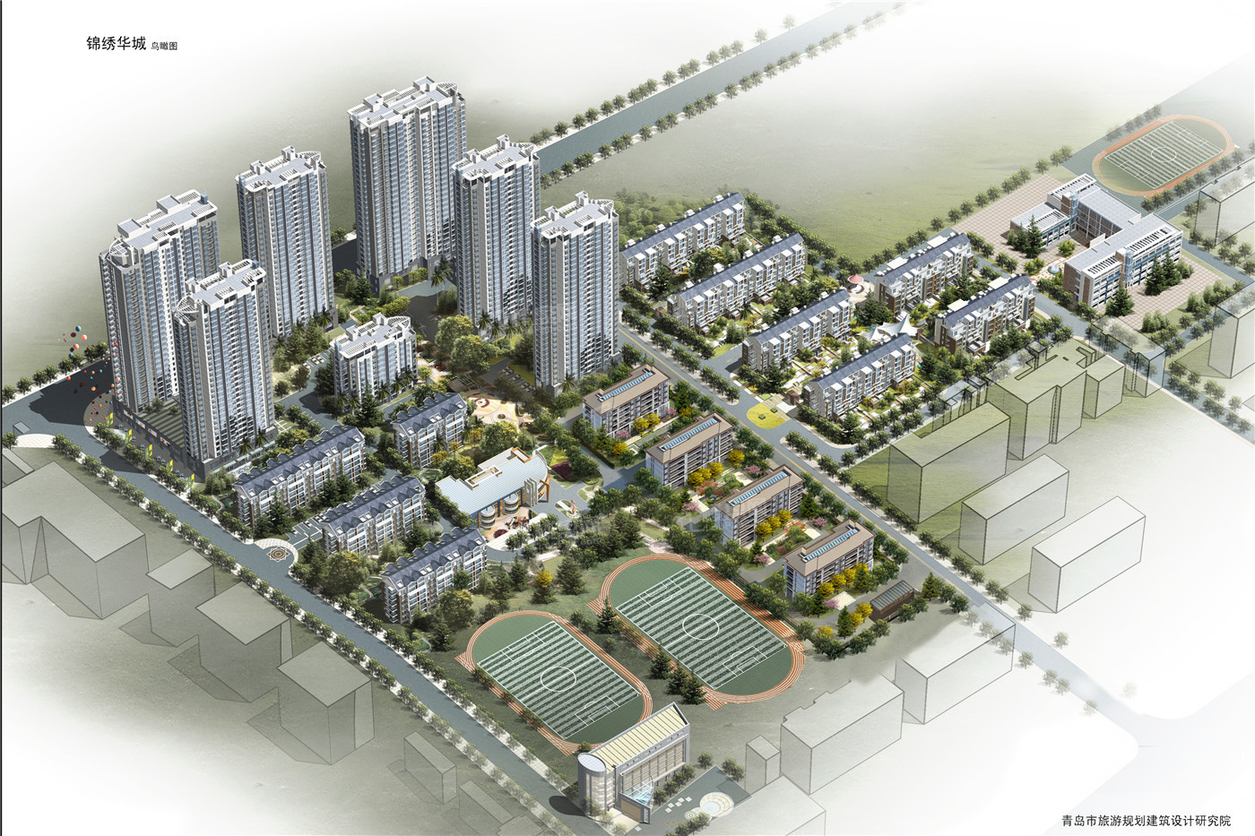 锦绣华城·世家入住时间已确定 项目预计2024年下半年交房