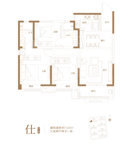 璟园璟悦府_济南璟园璟悦府房价_楼盘怎么样-济南楼盘网