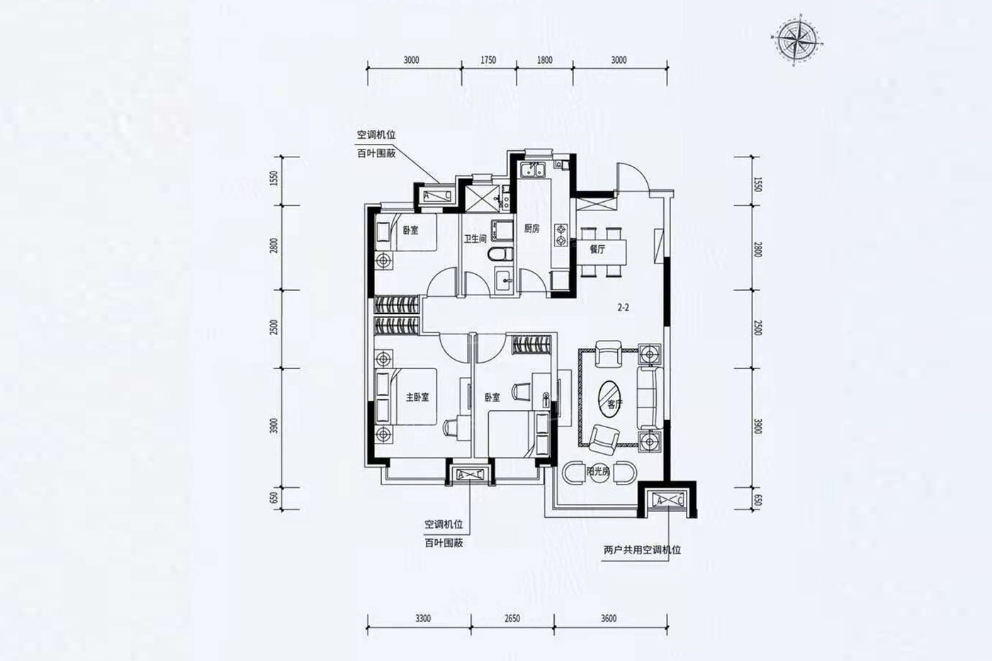 沈阳恒大四季上东降价图片