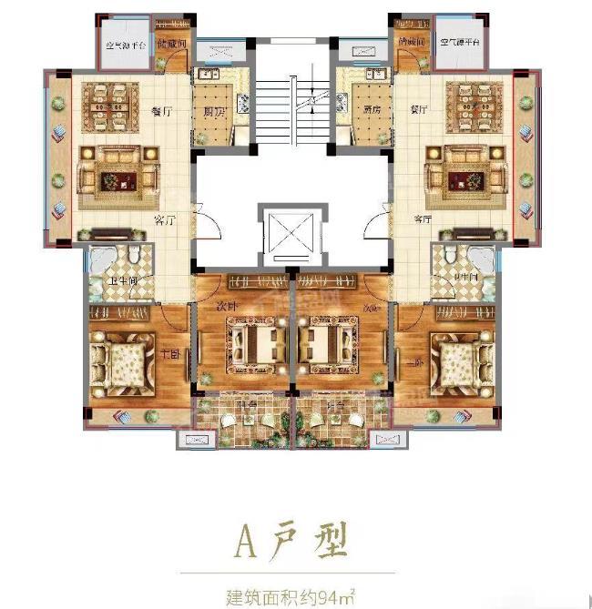 总价只要100万 面积128方 毛坯的 二手房 性价比超高