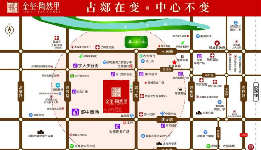 金玺陶然里位置图