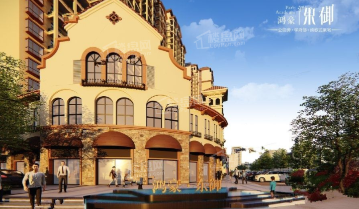 常宁市鸿豪·东御的房子售楼处在哪里？物业费几块钱一平方？