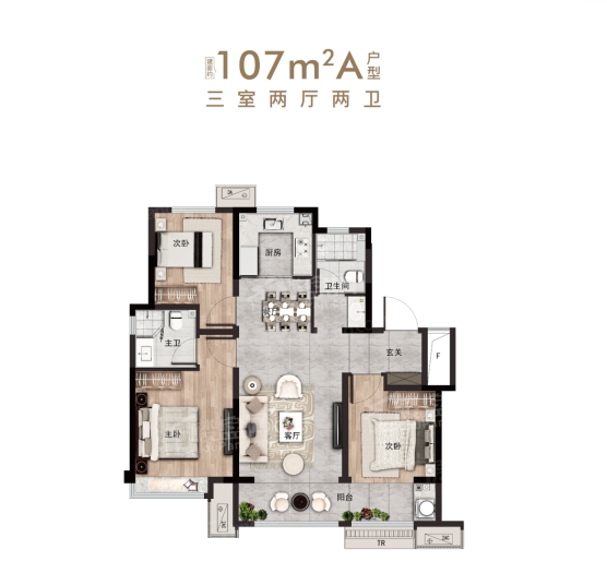 济南海信时代城观悦3室2厅2卫户型图-济南楼盘网