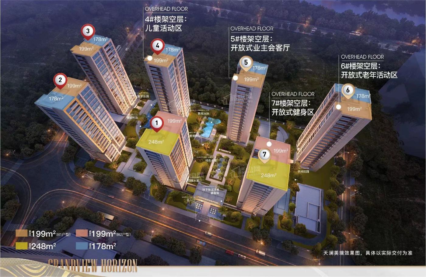 滨江天澜美境_杭州滨江天澜美境房价_楼盘怎么样-杭州楼盘网