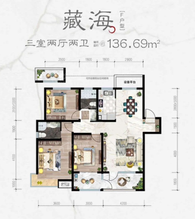 济宁鑫悦豪庭3室2厅1卫户型图-济宁楼盘网