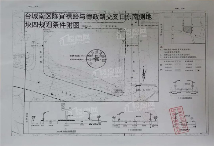 怡福·星湖1号实景图