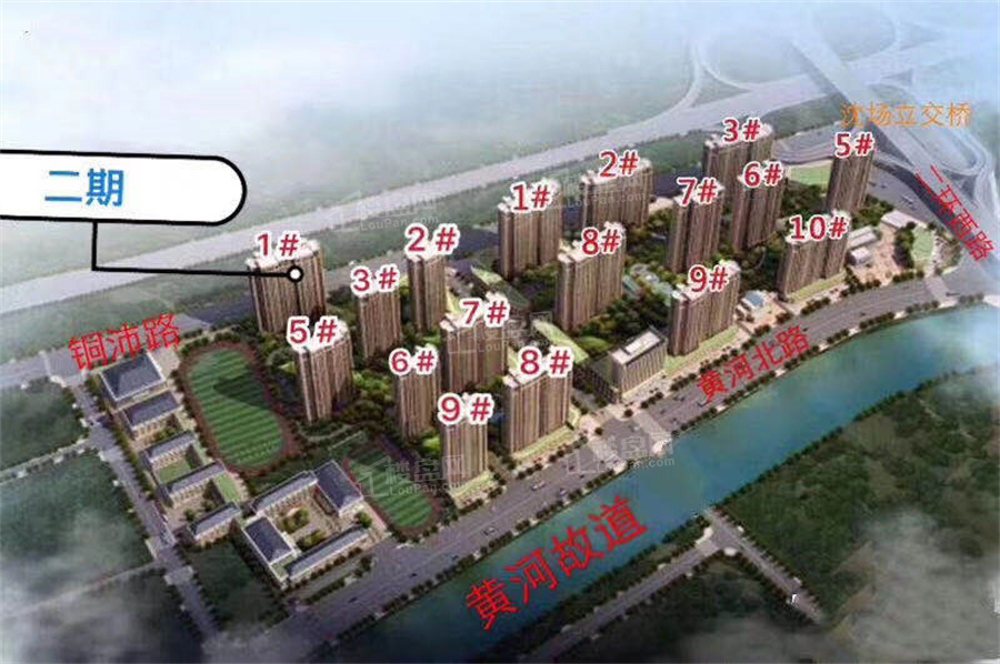 咸阳买热门盘珺悦府悦院 、书香华府哪个适合住?