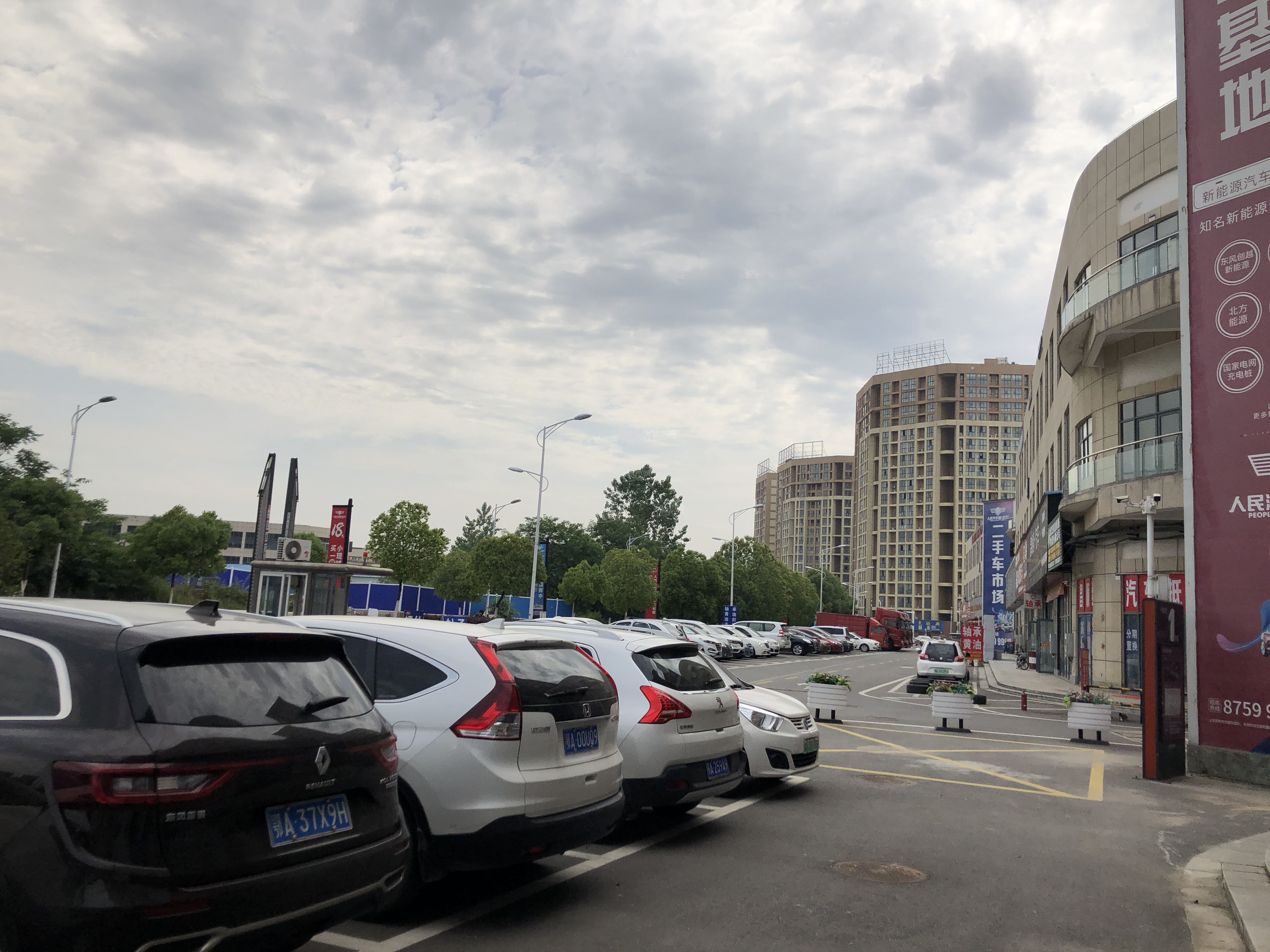 人民汽车城武汉