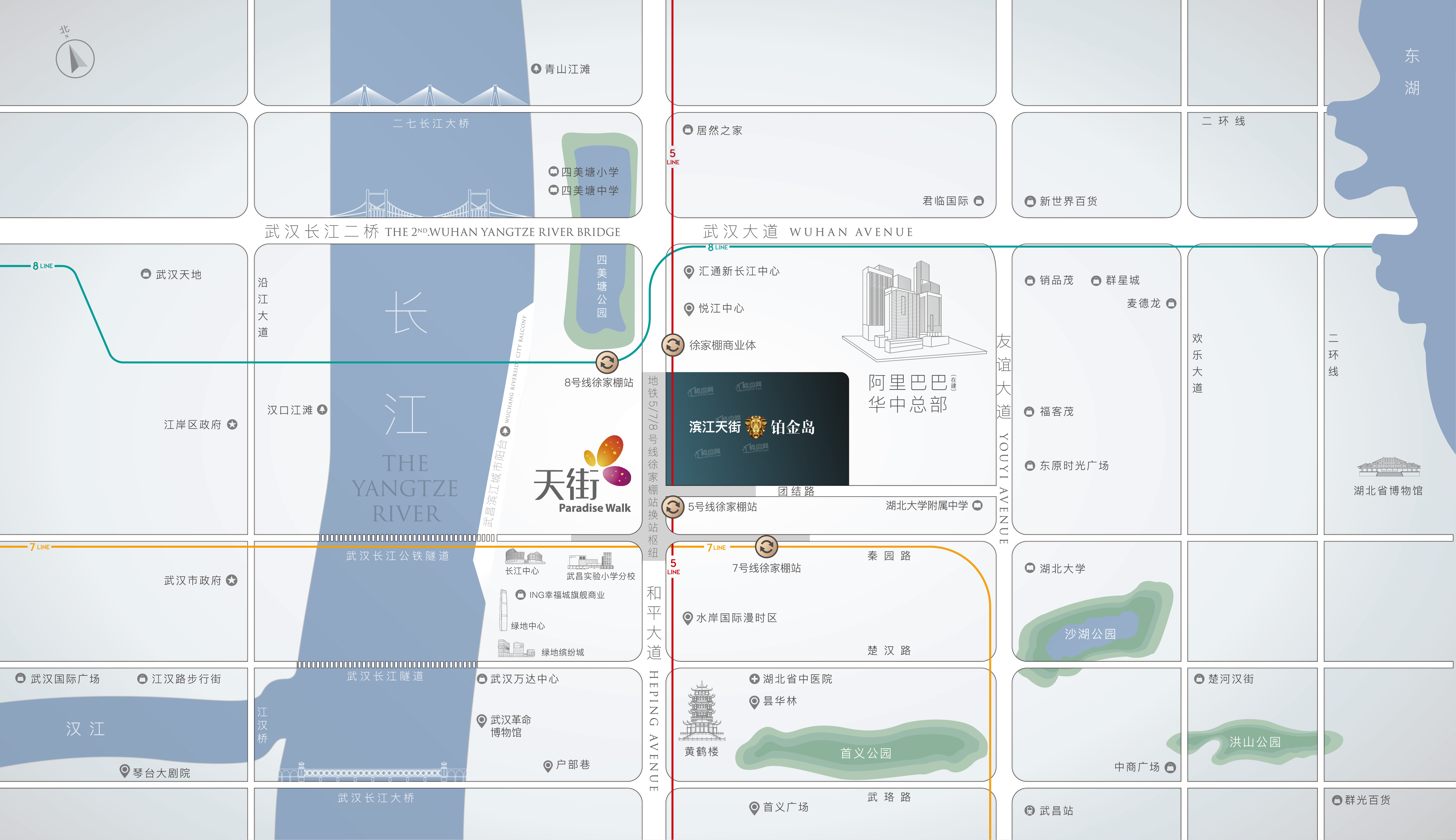 滨江天街 铂金岛图片_户型图_样板间图_装修效果图-武汉楼盘网