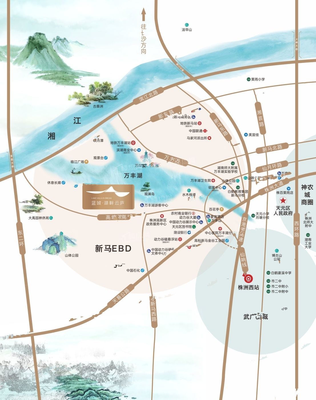 蓝城湖畔云庐