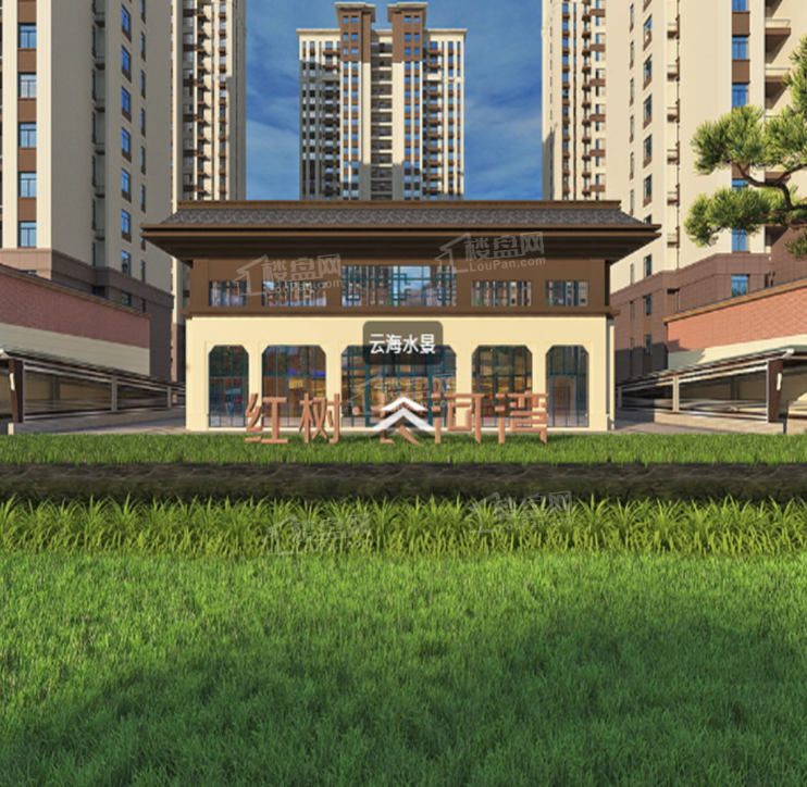 红树长河湾红树长河湾效果图