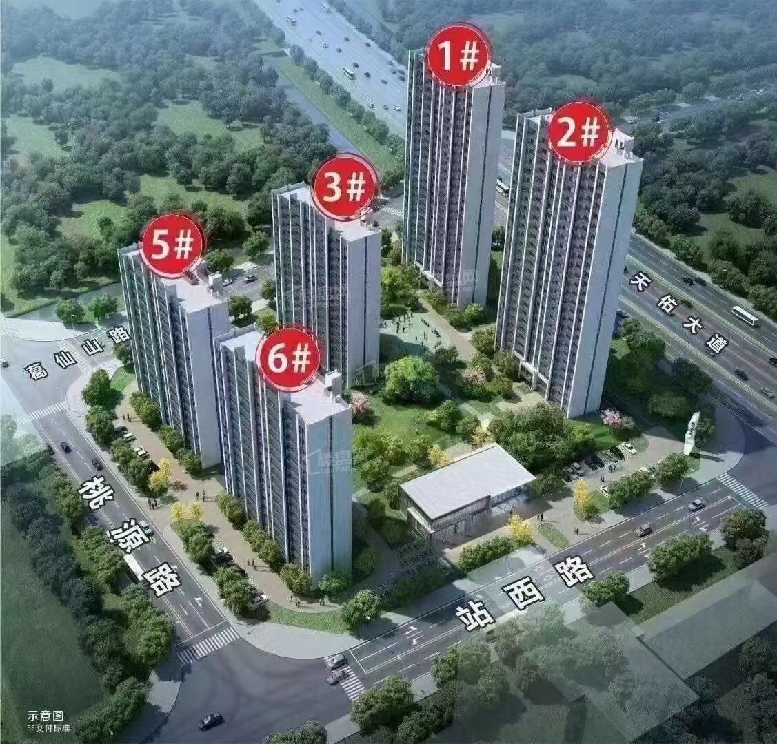 中京未来境 城东核心地段首付3000 现房，现房，现房