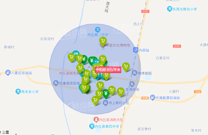 中和府中和府位置图