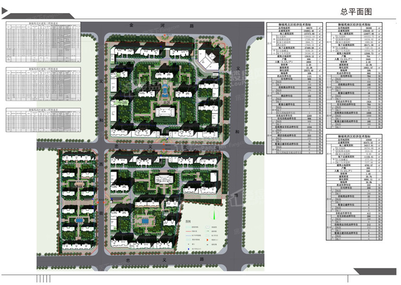 世元御福苑物业费：住宅：1.3元/m²/月